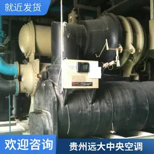 �����廯������ Զ������ԭ��ˮ���� ˫������յ� ����***