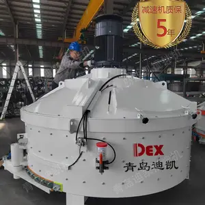 行业资讯丨耐火材料搅拌机为产业升级筑牢坚实搅拌基础