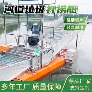 �ӵ��������̴���������������ˮ��«�ո