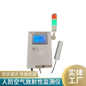 ������ �˷�������ARM6103N ���������Լ���� ҽԺ���·�������