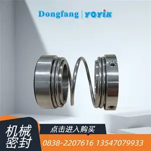  �ͱû�е�ܷ�80AY50*9ƽ������ �Ż����嶯��ѧ����һ����