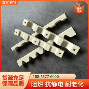 尼龙 PA66 电缆夹厂家 MC 尼龙电缆夹具 1010 尼龙线夹支撑架定制