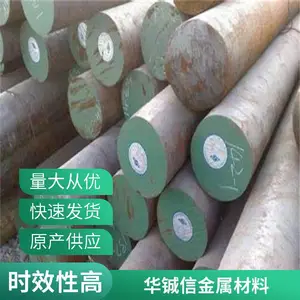 SK5��̼���߸�Բ�� ��ĸ�Ӳ�����ڸ��๤������