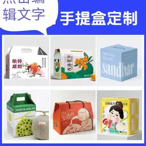 FSC认证折叠盒 飞机盒印刷厂绿色通行证,外贸新引擎