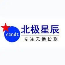 北京北极星辰科技有限公司