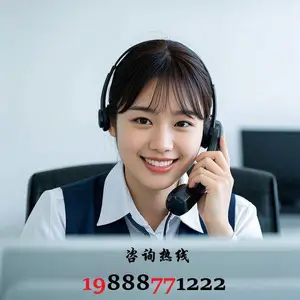 重庆大洋管业有限公司