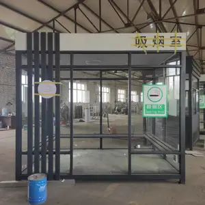 【同创】户外吸烟亭 坚固耐用美观大气 通风防火 钢化玻璃视野通透