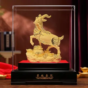 绒沙金十二生肖羊年创意礼品摆件企业特定会销保险礼品促销品工厂