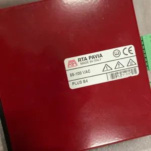 ���ƹ�Ӧ RTA ������ PLUS B4
