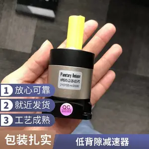 精密行星减速器 迈传 YB060型伺服减速机小体积 激光雕刻机用