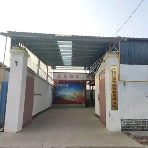 济南优拓机械科技有限公司