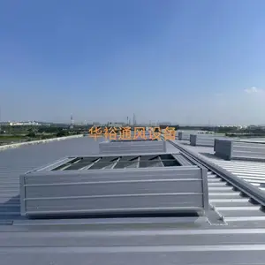 广西北海市屋面通风天窗华裕通风设备生产厂家