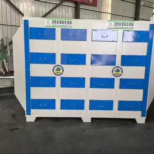 防水高碘值活性炭过滤箱 抽屉柱状蜂窝吸附箱 除臭碳箱有机废气