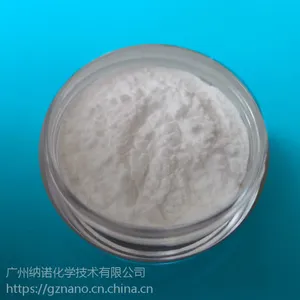 厂家供应氧化钛TiO2纳米超细锐钛型金红石型科研可用包邮可开票