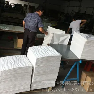 ��ά�������ó��Դ����-PVC3Dǽ������������������-�нӴ��ӹ���ά��3Dǽ����������