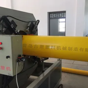 青岛合塑SJ90/33防腐保温管生产线