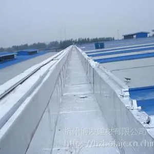 ��Ӧ***��ճ�ʸ�������ר����ճ��ˮ����