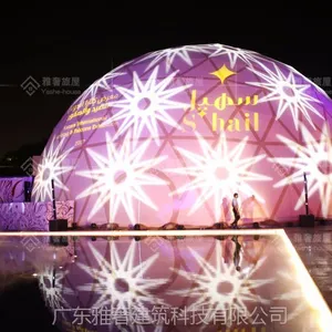 深圳大型展会活动穹顶投影球形星空帐篷 直径10~60平方不锈钢球篷特色餐厅影院3D全息投影帐篷屋