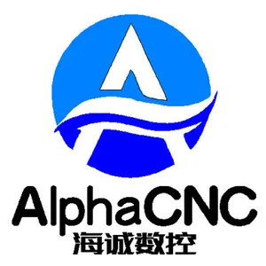 青岛海诚数控装备有限公司