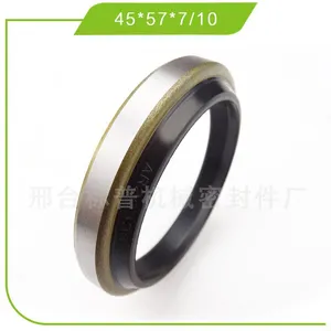 DEMAISI 70*84*8/11 DKB�ͷ� ��ɫNBR �ֻ���Ӧ