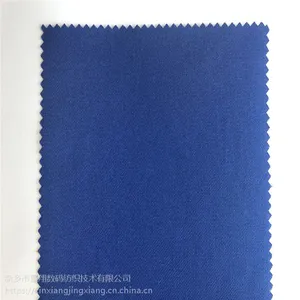 景弘印染|JH4-24 TC65/35 16*12斜纹 涤棉染色工装面料