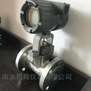 南京拓辉概述E+H涡街流量计蒸汽涡街流量计