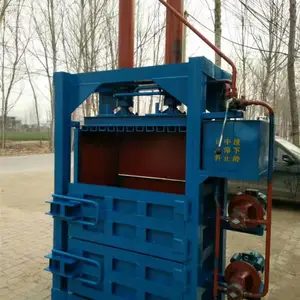 ����Һѹ������ͺ� չ����е����������ѹ������