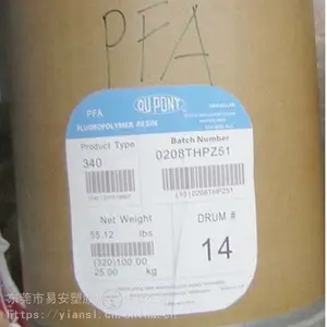 PFA美国杜邦340高流动电气性能好管道绝缘材料膜塑料粒子