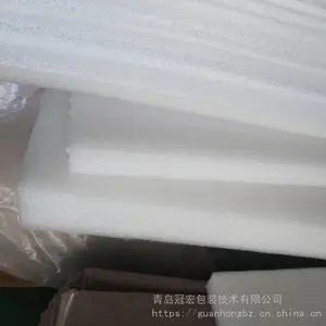 烟台大板epe珍珠棉 epe异型材 epe制成品 epe礼盒内衬