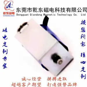 ָ���������С�Ϳ�������ᴩ�����QDU0730S����ֱ���ɷǱ궨��