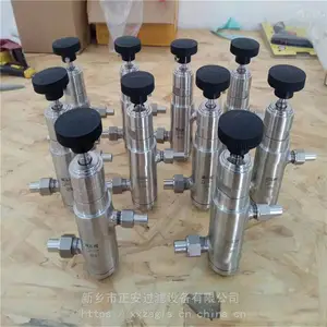 �������ҹ�Ӧ ϵͳƽ��������XPF-25PSS