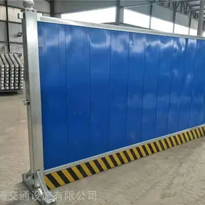 ʩ��Χ������Χ���ʸְ�С����ɫΧ��PVC����Χ������ʩ������