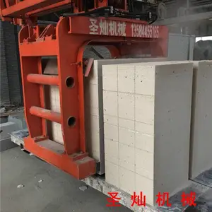 江苏圣灿机械加气混凝土成品夹具 单模 双模夹具