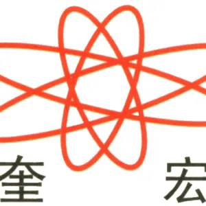 上海奎宏食品机械厂