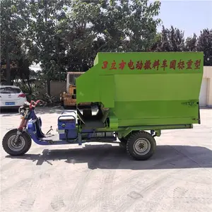 ���ɹ�ţ����ֳ���������ϳ� ������3�����๦�ܵ綯���ϳ��۸�