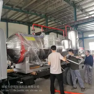 �����޺��������豸_С�����޺��������豸��Ӧ