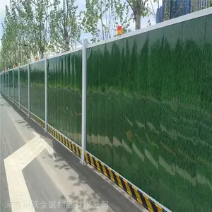 ����ʩ��Χ������ 2.5�׸���ĭ�����Χ�� ��������Χ����װ