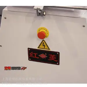 ���ֻ� �������ֻ� ����QS-380B��ʽȫ�Զ����ֻ�