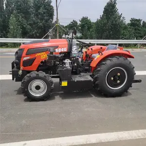 ��԰����С���������� ���ͺĴ����������� ����С��������