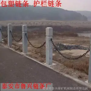��ͨ���û������� 14*55���ߵ�·�������� ³�˷�����