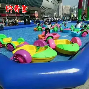 ���۹�Ӧ�������ӻ�������������ĿƯ���� ��Ƥͧ