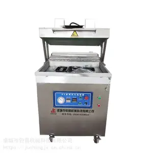 供应贴体真空包装机 海鲜贴体真空包装机 生鲜肉贴体真空包装机
