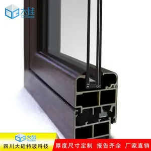 重庆防火窗厂钢质铝合金型材多样 批量来图加工 包运输安装