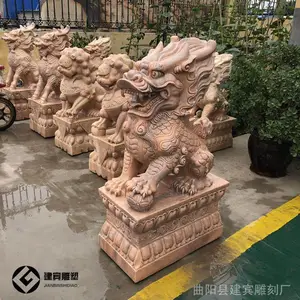 精品石雕麒麟 晚霞红石麒麟 定制加工麒麟厂家