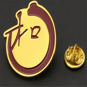 С��У�ն��� ͬѧ����ۻ����¶��� п�Ͻ����������