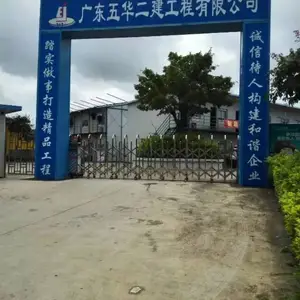 深圳建筑工地电动伸缩门维修小时批发橡胶轮子/遥控控制器/驱动电机以及不锈钢管子