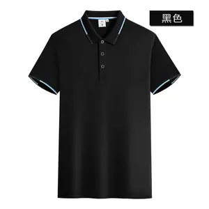 ���ݹ�������ʽpolo��������װ����diyӡ��logo�·�װ
