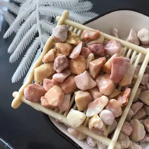 ��򳧼����� ͸ˮ·����ˮϴʯ�� ԰����·��ϴ��ʯ ���ƶ���ʯ �����Ż�