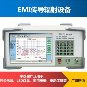 �����ƻ�ԭ��KH3939�ͺ�EMC����������Խ��ջ� �ʱ���������ά������