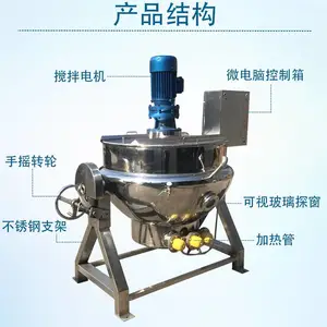 ����ȼв������Ͱ�岻��ֲ��ʻ�֮����е����ȹα�ʽ�����